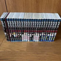 鬼滅の刃　全巻