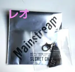 BEFIRST ビーファースト　シークレットチャーム　LEO レオ