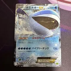 2026年最新】ホエルオーex srの人気アイテム - メルカリ