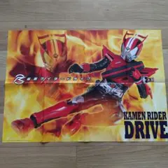 スーパーヒーロー作戦 ダイダルの野望」販促用B2サイズポスター