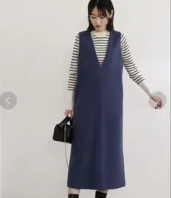 【専用・タグ付き】Vネックストレートジャンスカ ナチュラルビューティーベーシック