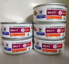 Hill's a/d 回復期ケア チキン 156g 4缶セット - メルカリ