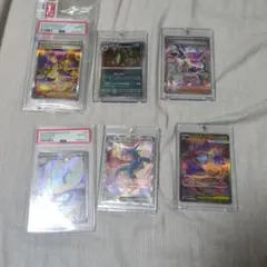 【PSA10】ポケモンカードゲーム 未開封パック 全3種 絶版 PSA10】ポケモンカードゲーム 未開封パック 全3種 絶版 - メルカリ