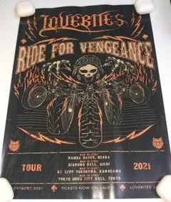 LOVEBITES Ride for Vengeance Tour B2ポスター 2026年最新】lovebites ポスターの人気アイテム - メルカリ