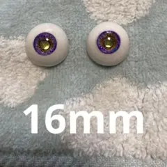 Item thumbnail for item 469f37f4-c89c-4c5d-b76a-13b3037f44f2