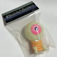 2025年最新】アルイミマケズの人気アイテム - メルカリ