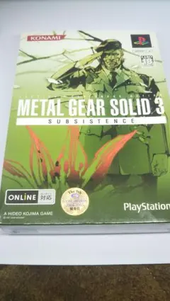 METAL GEAR SOLID 3 SUBSISTENCE