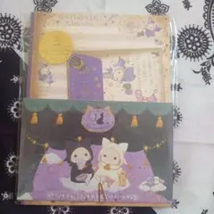 センチメンタルサーカス レターセット⑤