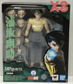 S.H.Figuarts 戸愚呂弟100% 幽遊白書 輸送箱未開封 10個 - メルカリ