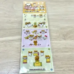 【激レア】サンリオ　コロコロクリリン　フロッキーシール　平成レトロ　平成当時物