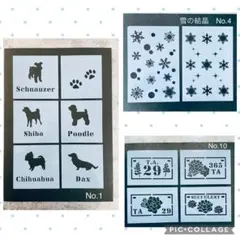 ちる様 リクエスト 3点 まとめ商品