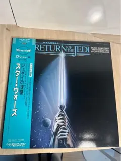 2026年最新】ジェダイの復讐 LPの人気アイテム - メルカリ