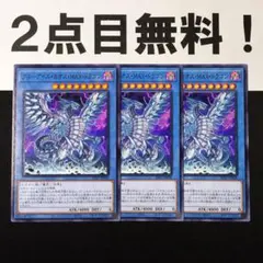 けんや様 リクエスト 2点 まとめ商品