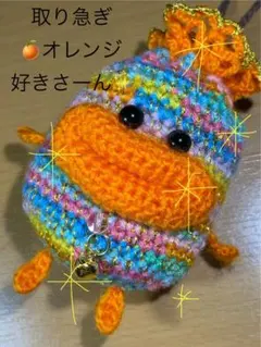 ✨サイシン・パクパクモンスター・リトルモンスター風ミニミニ巾着✨