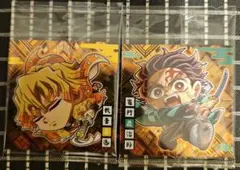 鬼滅の刃 ディフォルメシールウエハース 其ノ十三 竈門炭治郎 我妻善逸2枚セット