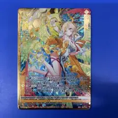 ヴァイスシュヴァルツ】北の守護神 ビカラ sr - メルカリ