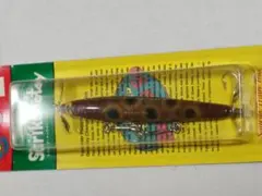 BALSA 50 ストライクトッツィー ブラウンフロッグのサムネイル