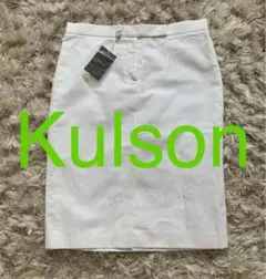 未使用タグ付き★イタリア製Kulsonタイトスカート　ホワイト