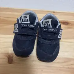 new balance 996 ベビーシューズネイビー12.5㎝　ニューバランス
