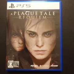 A Plague Tale: Requiem PS5