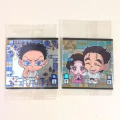 鬼滅の刃 にふぉるめーしょん ディフォルメ ウエハースシール