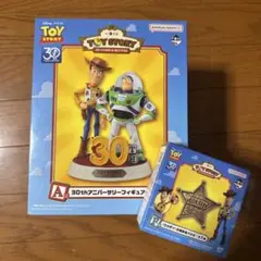 トイ・ストーリー 30周年記念 一番くじ セット売り