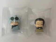 おねむたん 呪術廻戦「懐玉・玉折」にどね アースカラーVer.　五条悟　夏油傑