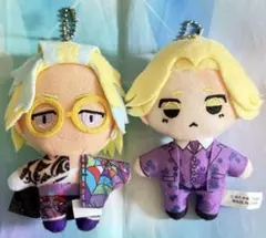 即購入❌『東京リベンジャーズ』原画展 ぬいぐるみマスコット乾青宗&灰谷竜胆セットのサムネイル