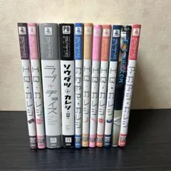 ハイキュー アンソロジー まとめ 20冊＋7冊 - メルカリ
