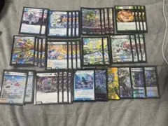 デュエマ ドッコイループ デッキ ① - メルカリ