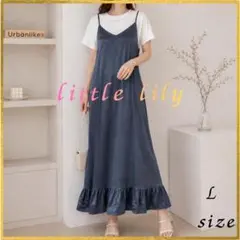 新品　little lily ブラック Tシャツ キャミワンピ　2点セット Lのサムネイル