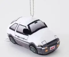 2026年最新】頭文字d ぬいぐるみの人気アイテム - メルカリ