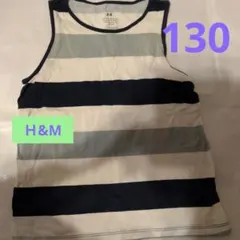 H&M ストライプ ノースリーブタンクトップ 6-8Yのサムネイル