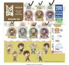 BTS TinyTAN ウォータードームコレクション ガチャガチャ　６個