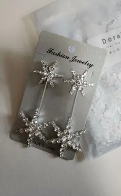 スターピアス　星　結婚式