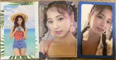 twice ツウィ　summer nights トレカ　3枚セット
