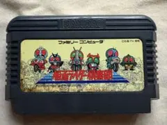 2025年最新】仮面ライダー倶楽部の人気アイテム - メルカリ