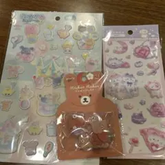 かわいいシール　3種類