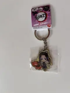 鬼滅の刃　胡蝶しのぶ　ご当地キーホルダー