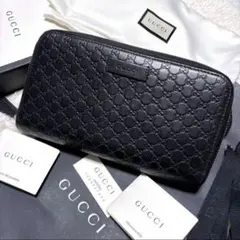 極上美品・箱付 希少カラー GUCCI 長財布 マイクロシマ ターコイズ