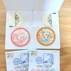 ダッフィーアンドフレンズ カラフルハピネス ワッペン リーナベル クッキーアン