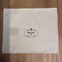 PRADA / プラダ 巾着袋　保存袋
