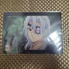 鬼滅の刃 ビッグクリアカード WEBSHOPくじ 遊郭編 c113 宇髄天元