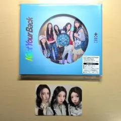 ILLIT I Got Your Back 通常盤 CD ユニットトレカ