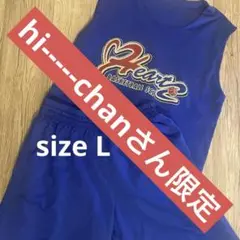 ハーツユニフォーム c7ca633f8f6126afb7479145e239d0