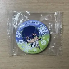 ブルーロック BLUEROCK くら寿司 缶バッジ Aiku 愛空