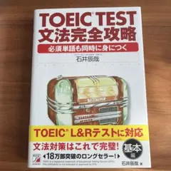 Item thumbnail for item bcbcddac-355c-4e2c-8fc5-b30356a0b18c