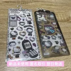 【正規品】平成はっぴーフォン ドロップジェリー キティ2枚組