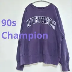 MARKAWARE（マーカウェア）ヒュージスウェット/1/パープル MARKAWARE（マーカウェア）ヒュージスウェット/1/パープル - メルカリ