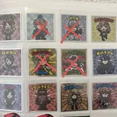 にじさんじ ビックリマンチョコシール まとめ売り